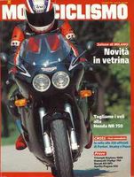 1991 Triumph Daytona Motociclismo Novembre 1991