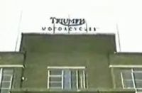 1983 Triumph Video