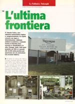 1995 triumph factory
